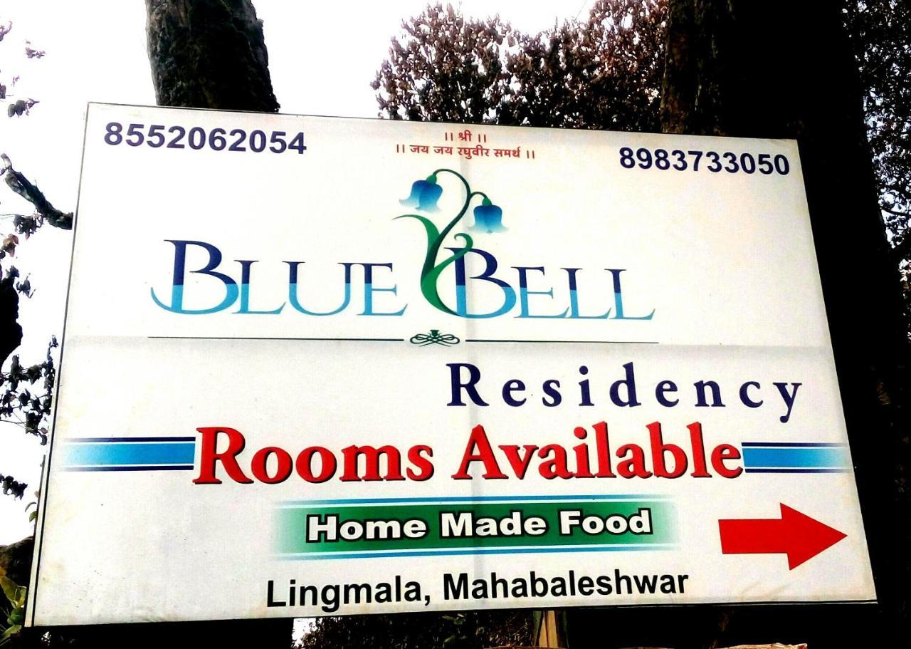 Bluebell Residency Hotel Mahābaleshwar Екстериор снимка